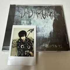 DADAROMA よしあつ チェキ DADAROMA よしあつ チェキ CD - メルカリ