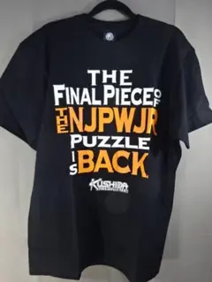 新日本プロレス　KUSHIDA THE FINAL PIECE Tシャツ S