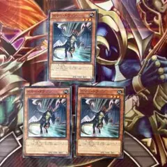 ザンギエフ様 リクエスト 9点 まとめ商品