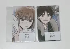 2026年最新】鈴木さん 春夏秋冬の人気アイテム - メルカリ