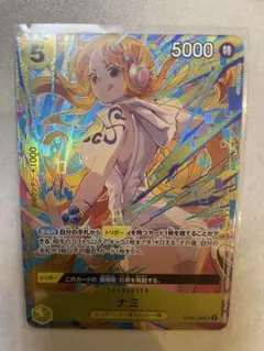 2025年最新】ナミ sr op08-106の人気アイテム - メルカリ