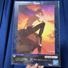 一番くじ シン・ヱヴァンゲリヲン劇場版