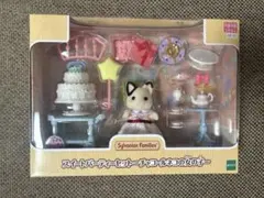 2026年最新】シルバニア パーティーセットの人気アイテム - メルカリ