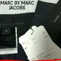 新品タグ付き MARC BY MARC JACOBS シルク混　スカートのサムネイル