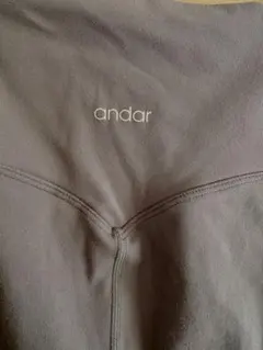 ◇andar アンダール◇裏起毛ヨガタイツ◇グレー ハイウエスト◇M