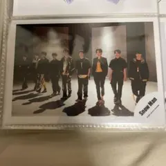 SnowMan 向井康二 公式写真6枚セット