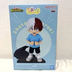 僕のヒーローアカデミア ちあぴこ フィギュア 轟焦凍 爆豪勝己 - メルカリ
