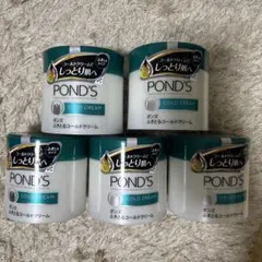 POND'S(ポンズ) コールドクリーム　ふきとるタイプ　しっとり肌　メイクオフのサムネイル