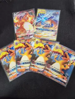 ポケカ　リザードンGX　VMAX　まとめ売り