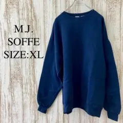 M.J.SOFFE　トレーナー　スウェット　無地　USA製　紺　ネイビー　XLのサムネイル
