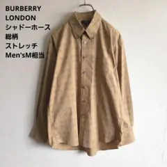 バーバリーロンドン ボタンダウン長袖シャツ S 茶 シャドーホース総柄 伸縮素材のサムネイル