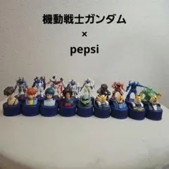 pepsi×機動戦士ガンダム　ペットボトルキャップまとめ売り