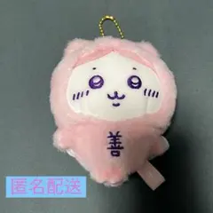 ちいかわ てんし ♡ あくま てんしのあかちゃんマスコット（ハチワレ）