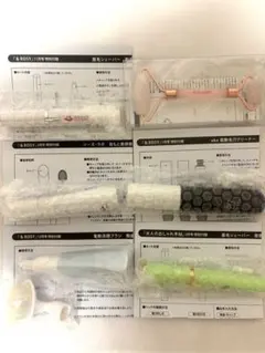 【新品・未使用】雑誌付録6点セット　アンドロージー&ROSY　大人のおしゃれ手帖