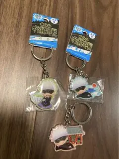 呪術廻戦　五条悟　ご当地キーホルダー