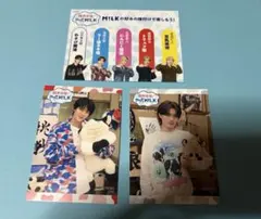 限界突破やってM!LK トレカ　曽野舜太