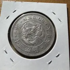 2026年最新】品 竜50銭銀貨/明治31年の人気アイテム - メルカリ