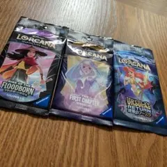 ロルカナ 未開封