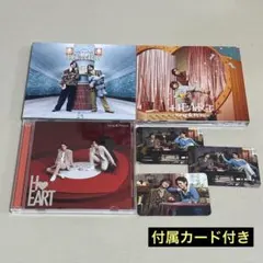 King & Prince キンプリ HEART CD
