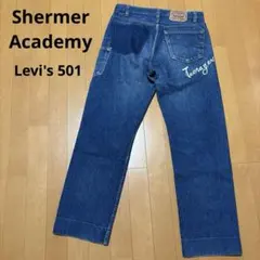 Shermer Academy Levi