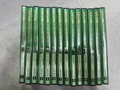 2026年最新】円谷プロ特撮dvdコレクションの人気アイテム - メルカリ
