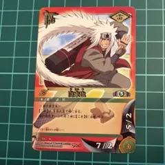 NARUTOカードゲーム 自来也 忍-319 - メルカリ