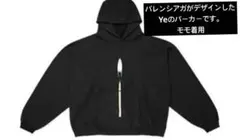 yzy gap donda2 lit match tシャツ　twice着用 yzy gap donda2 lit match tシャツ twice着用