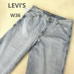 新品未使用LEVI’S バギーカーペンターシルバータブ インディゴブルー デニム