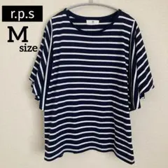 [r.p.s]レディース ドルマンスリーブボーダーカットソー Ｍのサムネイル
