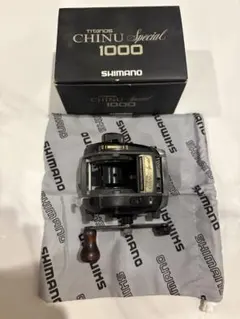 CHINUMATIC1000XT シマノチヌマチック - メルカリ