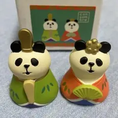 コンコンブル デコレ　パンダ雛