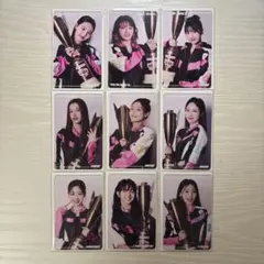 TWICE ready to be オフライン FCくじ 参加賞 コンプリート