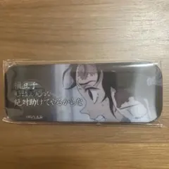 台詞を集めるダイニング　レンチキュラー台詞ロング缶バッジ　竈門炭治郎&禰豆子A