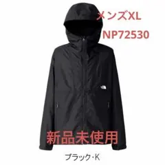 ノースフェイス コンパクト フルジップ ジャケット NP72530 K