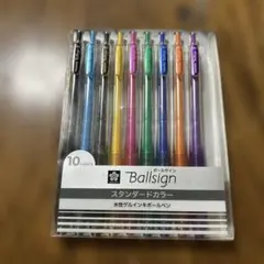 Item thumbnail for item b999713c-5085-4431-9b4e-b78626239462