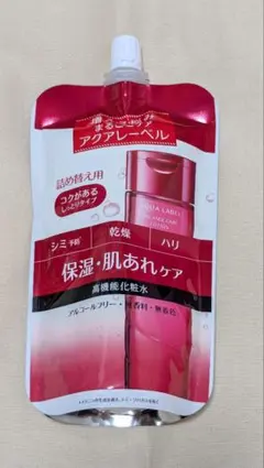 みらの様 リクエスト 2点 まとめ商品