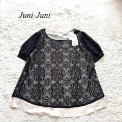 M5 新品【Juni-Juni】ブラウス　レース　半袖　ベージュ　LL 上品