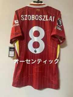 リバプール 24-25 ホーム オーセンティックユニフォーム ソボスライ