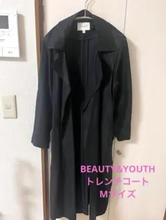BEAUTY&YOUTH トレンチコート M