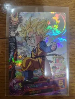 ドラゴンボールヒーローズ 孫悟天 H3-CP6 | Mercari