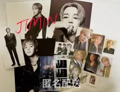 BTS JIMIN セット