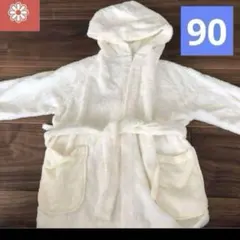フード付きベビーバスローブ 90