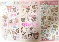 ♥︎匿名配送♥︎コリラックマ ステッカー いちごないちにち San-X