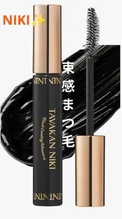 Item thumbnail for item 3bdb6062-8939-4c3a-ab58-147f5e5faeb3