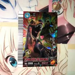 2026年最新】恐竜キングの人気アイテム - メルカリ