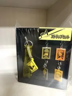 ペルソナ4 スノーフェスティバル 主人公 アクリルキーホルダー ペルソナ4 スノーフェスティバル 主人公 アクリルキーホルダー