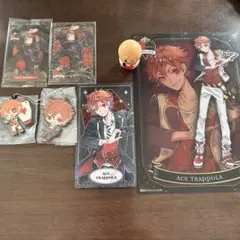 ツイステ エース まとめ売り