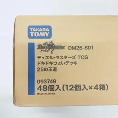 デュエル・マスターズ TCG ドキドキつよいデッキ 25の王道 12個入 白箱