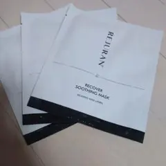 REJURAN リジュラン RECOVER SOOTHING MASK 3枚入りのサムネイル