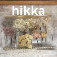 hikkaヒッカDECOドライフラワー髪飾りヘアアクセサリー